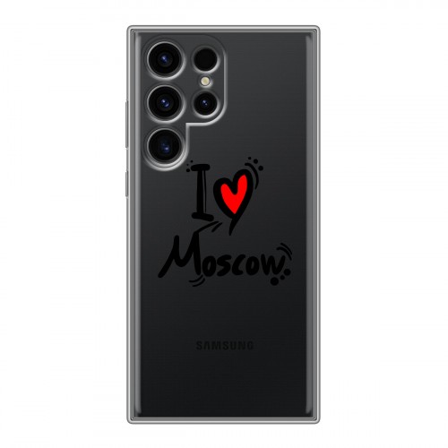 Полупрозрачный дизайнерский силиконовый чехол для Samsung Galaxy S24 Ultra Москва