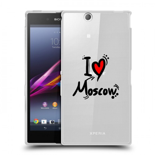 Полупрозрачный дизайнерский пластиковый чехол для Sony Xperia Z Ultra  Москва