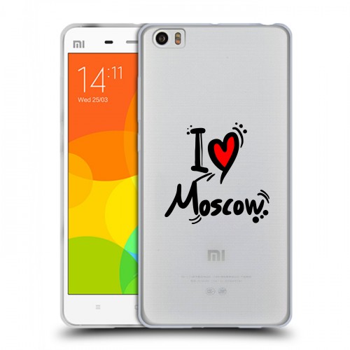 Полупрозрачный дизайнерский силиконовый чехол для Xiaomi Mi Note Москва