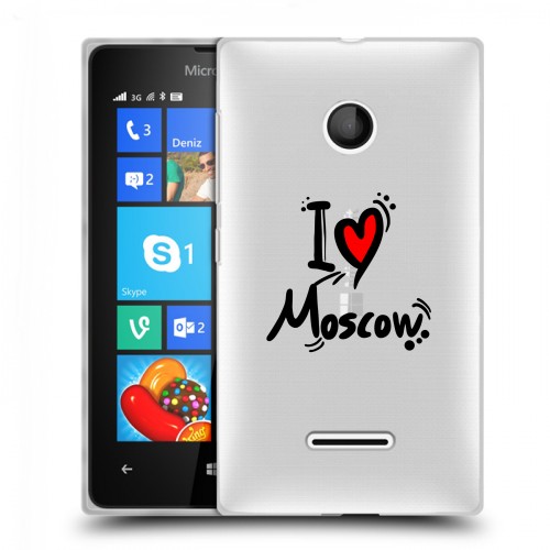 Полупрозрачный дизайнерский пластиковый чехол для Microsoft Lumia 435 Москва