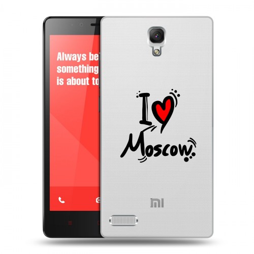 Полупрозрачный дизайнерский пластиковый чехол для Xiaomi RedMi Note Москва