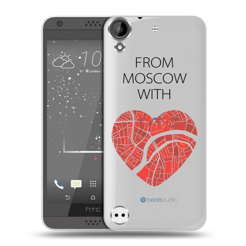 Полупрозрачный дизайнерский пластиковый чехол для HTC Desire 530 Москва