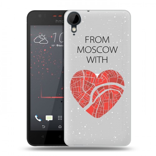 Полупрозрачный дизайнерский пластиковый чехол для HTC Desire 825 Москва