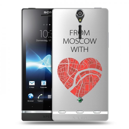 Полупрозрачный дизайнерский пластиковый чехол для Sony Xperia S Москва