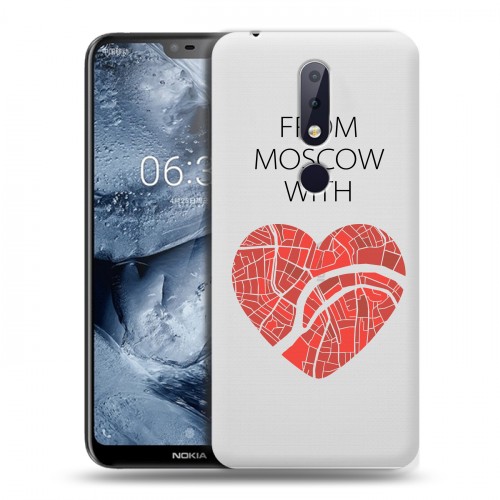 Полупрозрачный дизайнерский пластиковый чехол для Nokia 6.1 Plus Москва