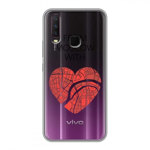 Полупрозрачный дизайнерский силиконовый с усиленными углами чехол для Vivo Y17 Москва