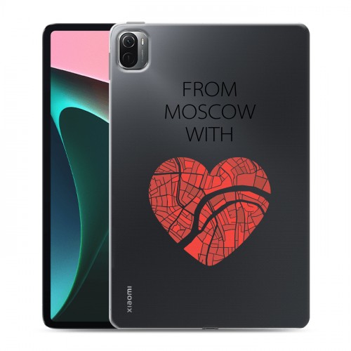 Полупрозрачный дизайнерский силиконовый чехол для Xiaomi Pad 5 Москва