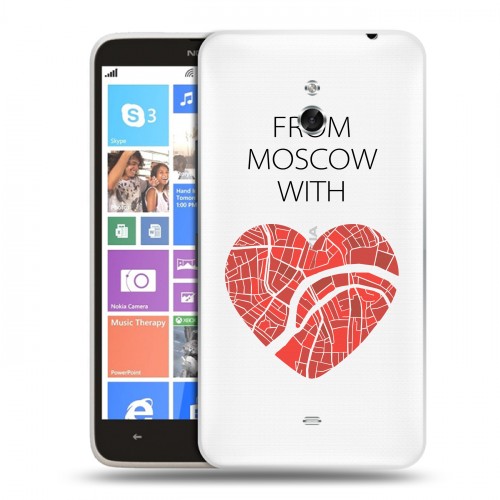 Полупрозрачный дизайнерский пластиковый чехол для Nokia Lumia 1320 Москва