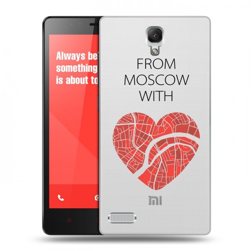 Полупрозрачный дизайнерский силиконовый чехол для Xiaomi RedMi Note Москва