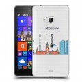 Полупрозрачный дизайнерский пластиковый чехол для Microsoft Lumia 540 Москва