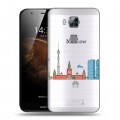Полупрозрачный дизайнерский силиконовый чехол для Huawei G8 Москва