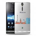 Полупрозрачный дизайнерский пластиковый чехол для Sony Xperia S Москва