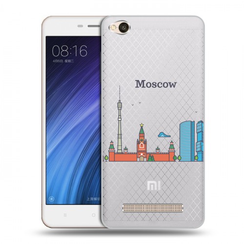 Полупрозрачный дизайнерский пластиковый чехол для Xiaomi RedMi 4A Москва