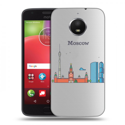 Полупрозрачный дизайнерский силиконовый чехол для Motorola Moto E4 Plus Москва
