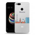 Полупрозрачный дизайнерский пластиковый чехол для Xiaomi Mi5X Москва