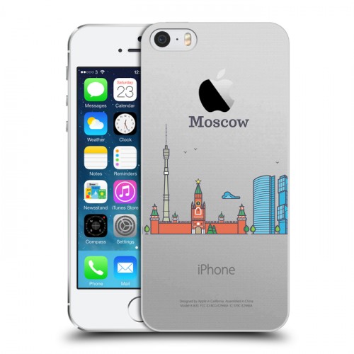 Магазины Купить Айфон 5s Москва