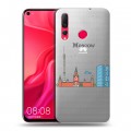 Полупрозрачный дизайнерский пластиковый чехол для Huawei Nova 4 Москва