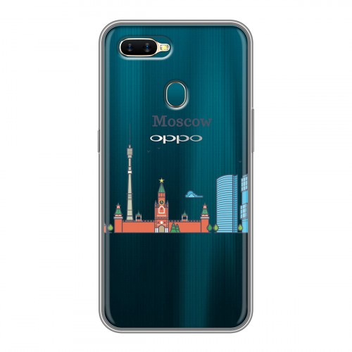 Полупрозрачный дизайнерский пластиковый чехол для OPPO AX7 Москва