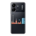 Полупрозрачный дизайнерский пластиковый чехол для Xiaomi Poco C65 Москва