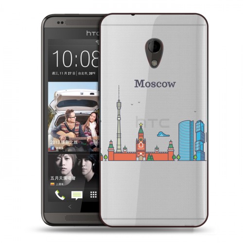 Полупрозрачный дизайнерский пластиковый чехол для HTC Desire 700 Москва