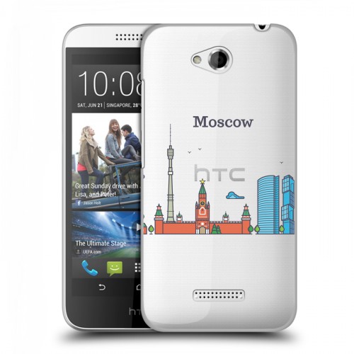 Полупрозрачный дизайнерский пластиковый чехол для HTC Desire 616 Москва