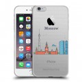 Полупрозрачный дизайнерский силиконовый чехол для Iphone 6 Plus/6s Plus Москва