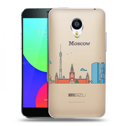 Полупрозрачный дизайнерский пластиковый чехол для Meizu MX4 Pro Москва