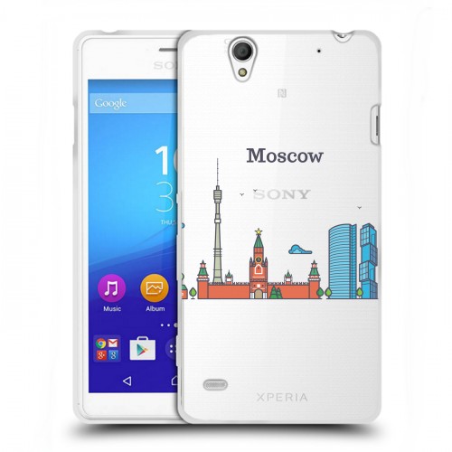 Полупрозрачный дизайнерский пластиковый чехол для Sony Xperia C4 Москва