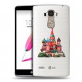 Полупрозрачный дизайнерский силиконовый чехол для LG G4 Stylus Москва