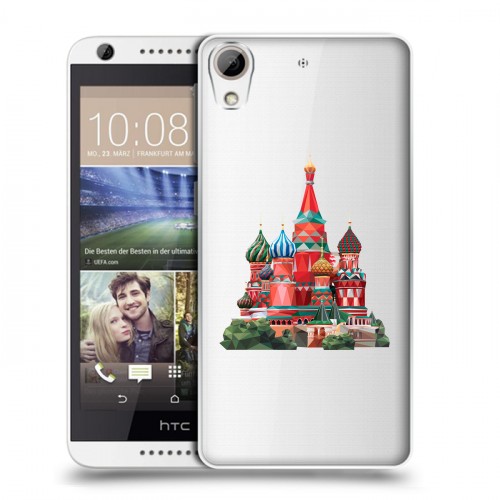 Полупрозрачный дизайнерский пластиковый чехол для HTC Desire 626 Москва