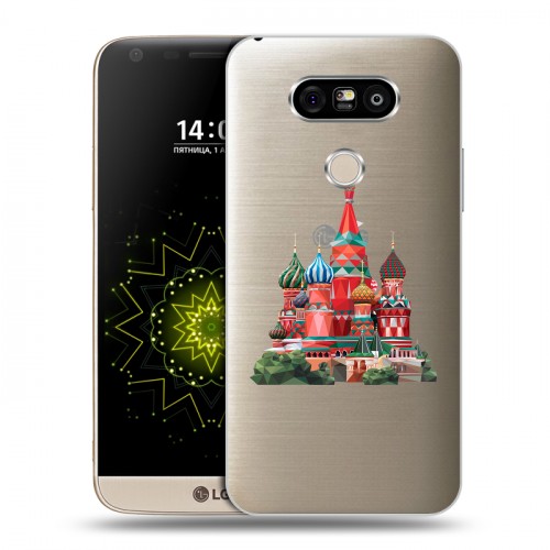 Полупрозрачный дизайнерский пластиковый чехол для LG G5 Москва