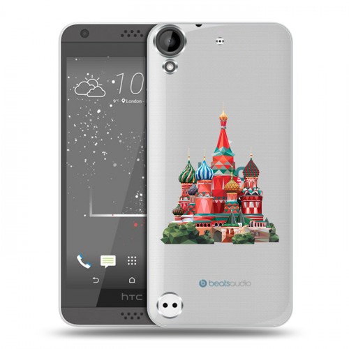 Полупрозрачный дизайнерский пластиковый чехол для HTC Desire 530 Москва