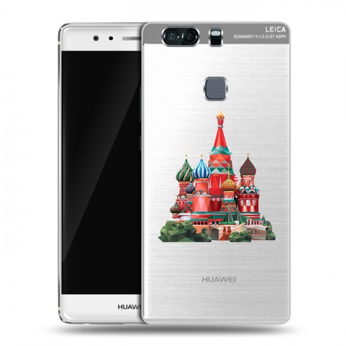 Полупрозрачный дизайнерский пластиковый чехол для Huawei P9 Plus Москва