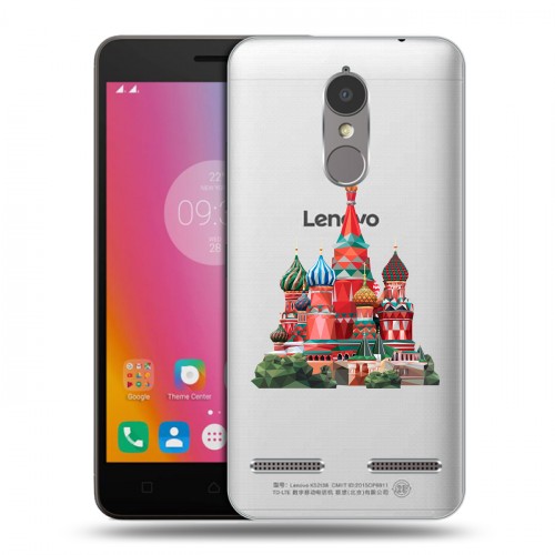 Полупрозрачный дизайнерский силиконовый чехол для Lenovo K6 Москва