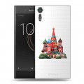 Полупрозрачный дизайнерский пластиковый чехол для Sony Xperia XZs Москва