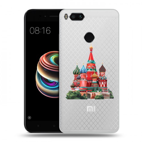 Полупрозрачный дизайнерский пластиковый чехол для Xiaomi Mi5X Москва