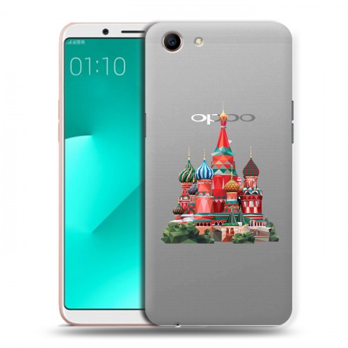 Полупрозрачный дизайнерский пластиковый чехол для OPPO A83 Москва