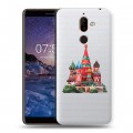 Полупрозрачный дизайнерский пластиковый чехол для Nokia 7 Plus Москва