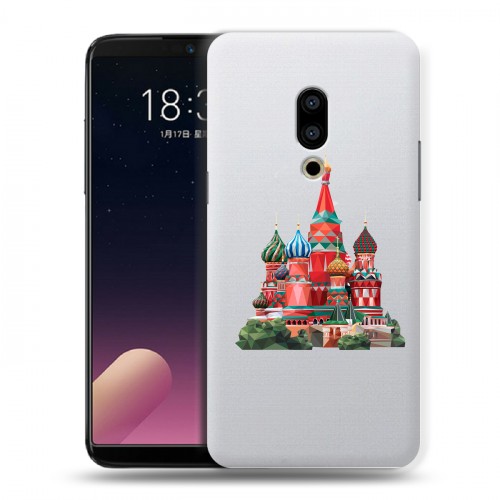 Полупрозрачный дизайнерский пластиковый чехол для Meizu 15 Plus Москва