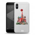 Полупрозрачный дизайнерский пластиковый чехол для Xiaomi Mi8 SE Москва