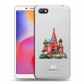 Полупрозрачный дизайнерский пластиковый чехол для Xiaomi RedMi 6A Москва