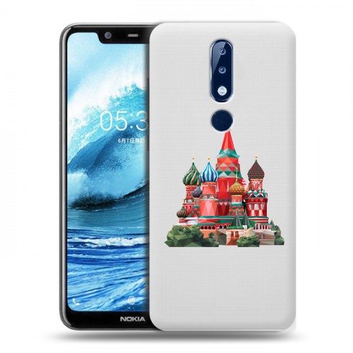 Полупрозрачный дизайнерский силиконовый чехол для Nokia 5.1 Plus Москва