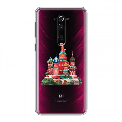 Полупрозрачный дизайнерский силиконовый чехол для Xiaomi RedMi K20 Москва