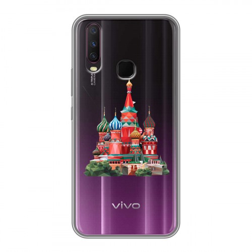 Полупрозрачный дизайнерский силиконовый чехол для Vivo Y17 Москва