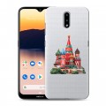 Полупрозрачный дизайнерский пластиковый чехол для Nokia 2.3 Москва