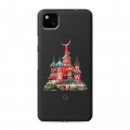 Полупрозрачный дизайнерский пластиковый чехол для Google Pixel 4a Москва