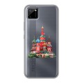 Полупрозрачный дизайнерский пластиковый чехол для Realme C11 Москва