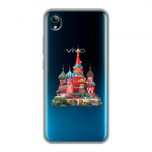Полупрозрачный дизайнерский силиконовый чехол для Vivo Y91C Москва