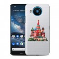 Полупрозрачный дизайнерский пластиковый чехол для Nokia 8.3 Москва