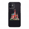 Полупрозрачный дизайнерский пластиковый чехол для Iphone 12 Mini Москва